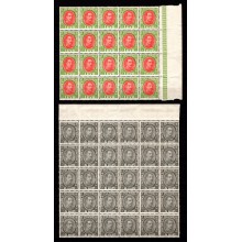 Christian X. 10 blok og 30 blok. Postfriske.